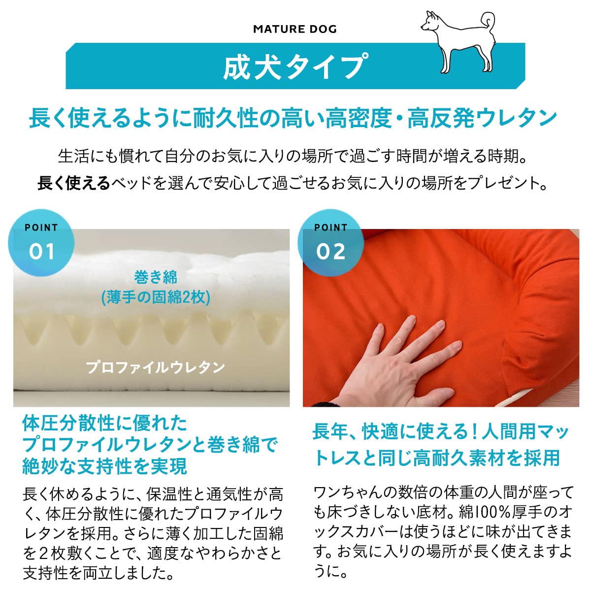 Amazon | neDOGko(ねどっこ) ベッド 3Dベッド 成犬タイプ 高反発
